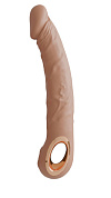 Телесный перезаряжаемый реалистичный вибратор Relax - 22 см. фото в интим магазине Love Boat