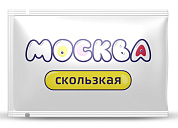 Гибридная смазка  Москва Скользкая  - 10 мл. фото в интим магазине Love Boat