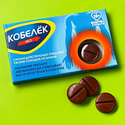 Шоколадные таблетки в коробке  Кобелек  - 24 гр.