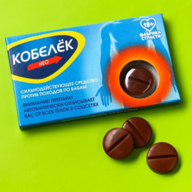Шоколадные таблетки в коробке  Кобелек  - 24 гр. фото в интим магазине Love Boat