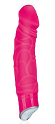 Розовый реалистичный вибратор с 7 режимами - 16 см. фото в интим магазине Love Boat
