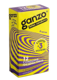 Тонкие презервативы для большей чувствительности Ganzo Sence - 15 шт. фото в интим магазине Love Boat